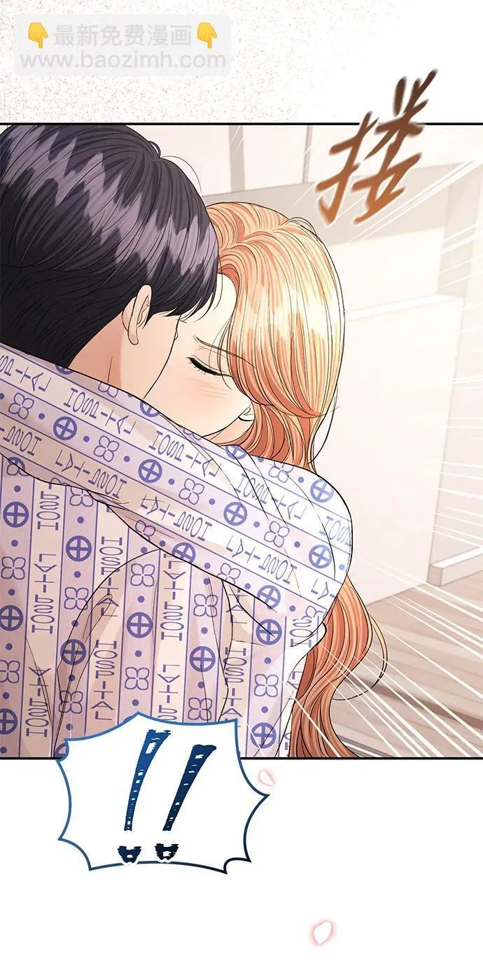 第106话 第81页