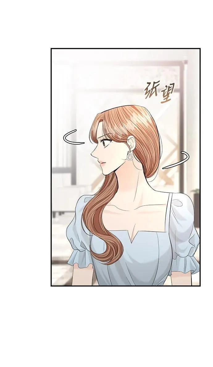 第105话 第18页