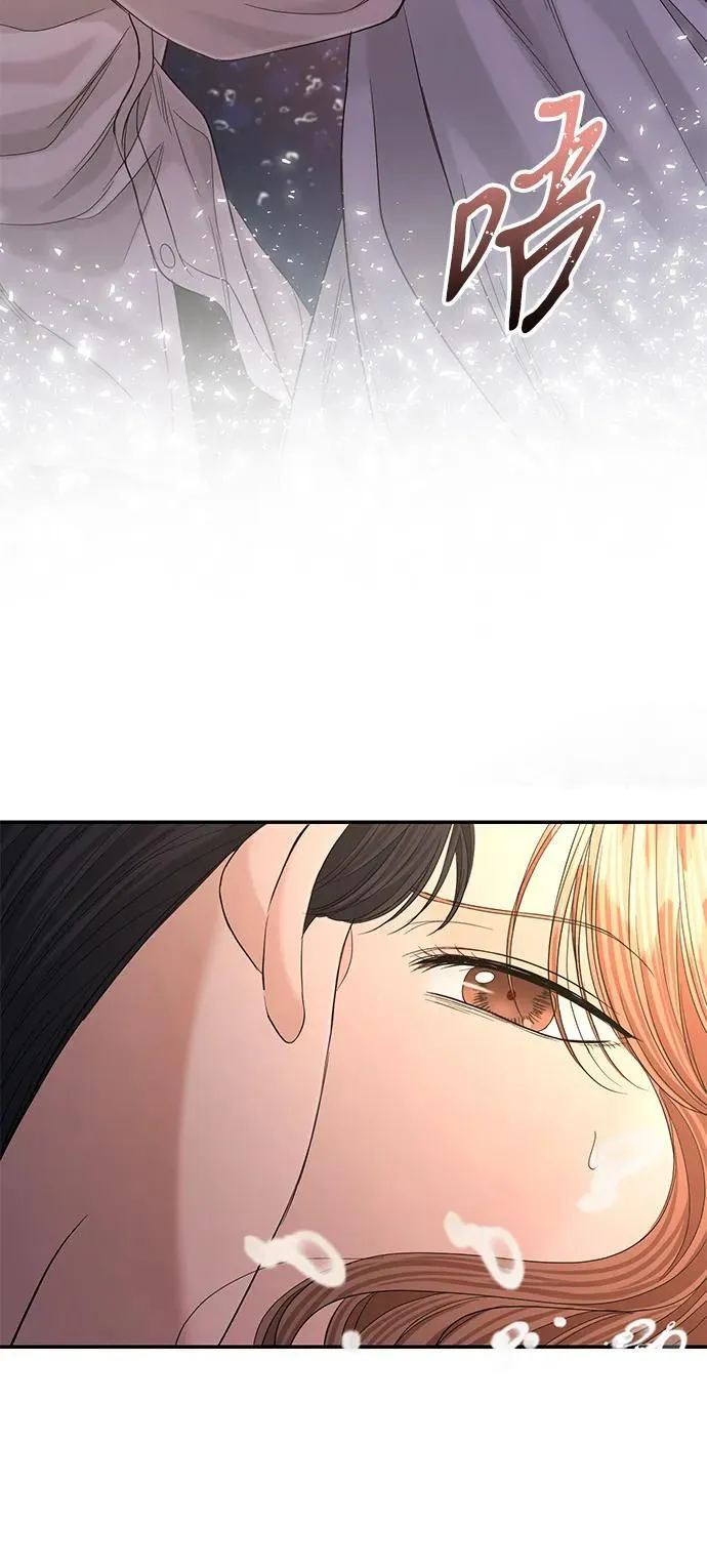 第105话 第80页