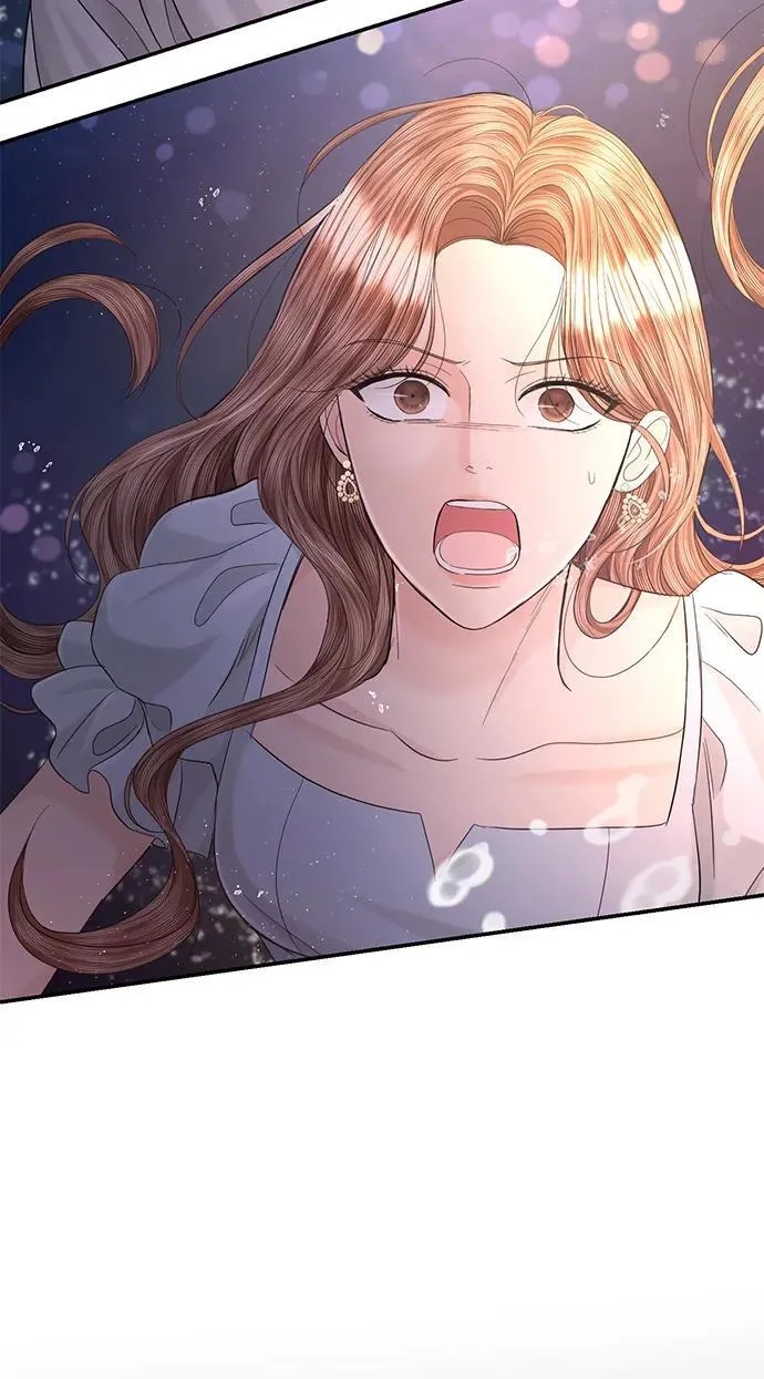 第105话 第88页