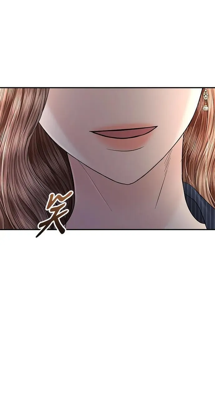 第102话 第45页