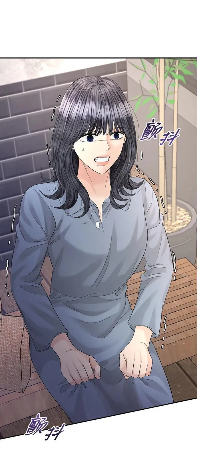 第102话 第48页