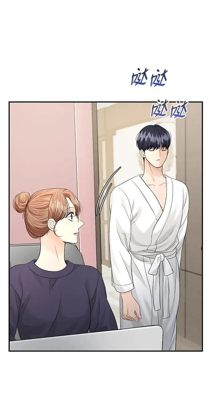 第102话 第56页