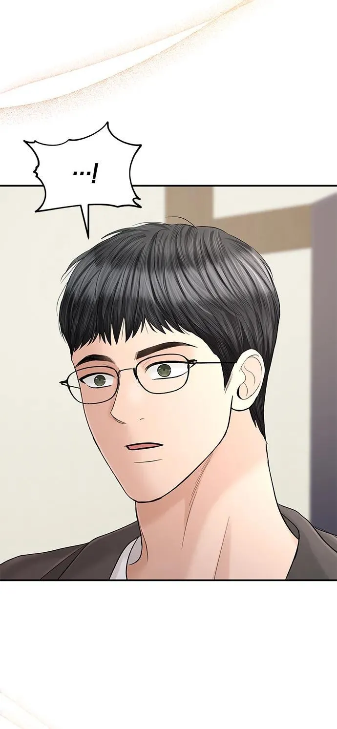第103话 第51页