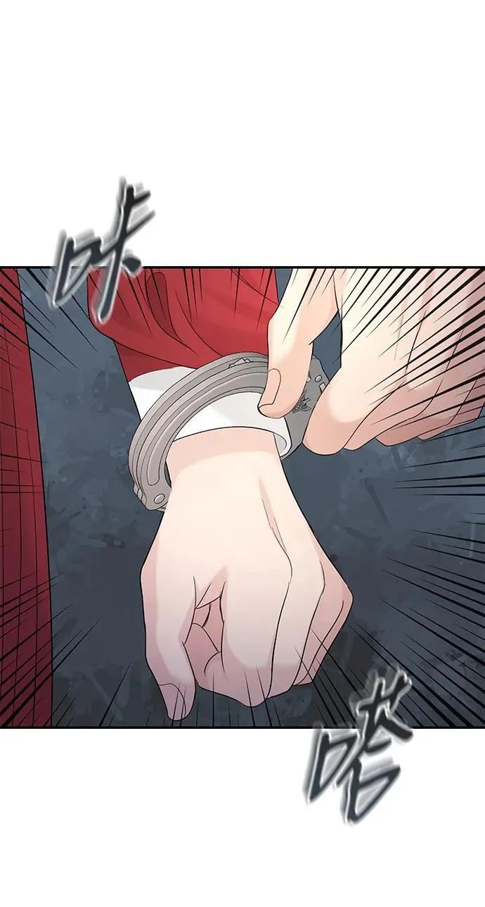 第101话 第78页