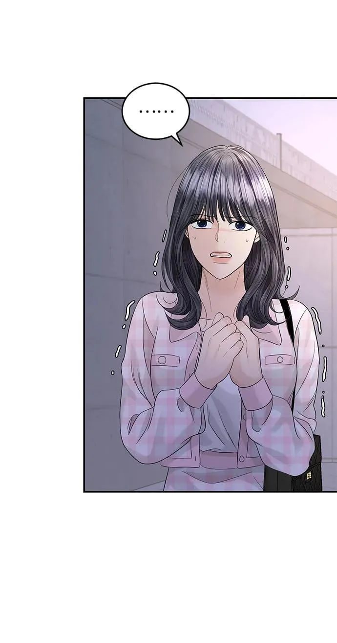 第100话 第28页