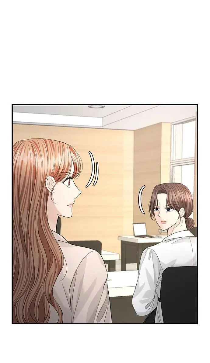 第98话 第53页