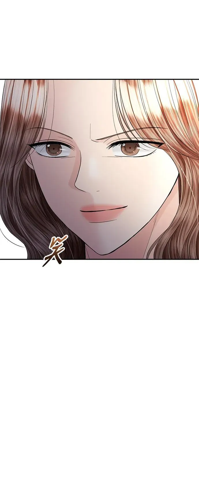 第98话 第71页