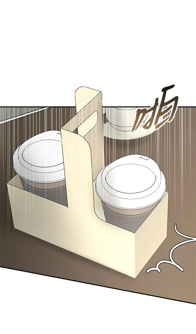 第97话 第50页