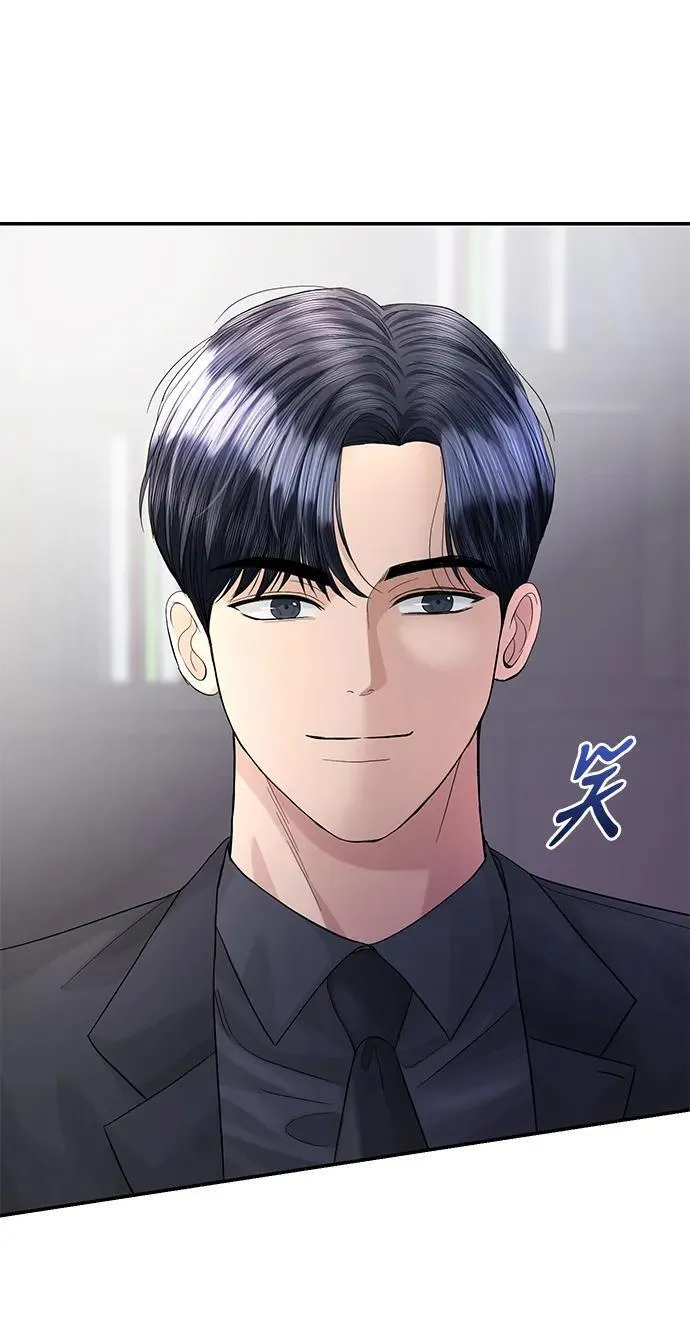 第97话 第52页