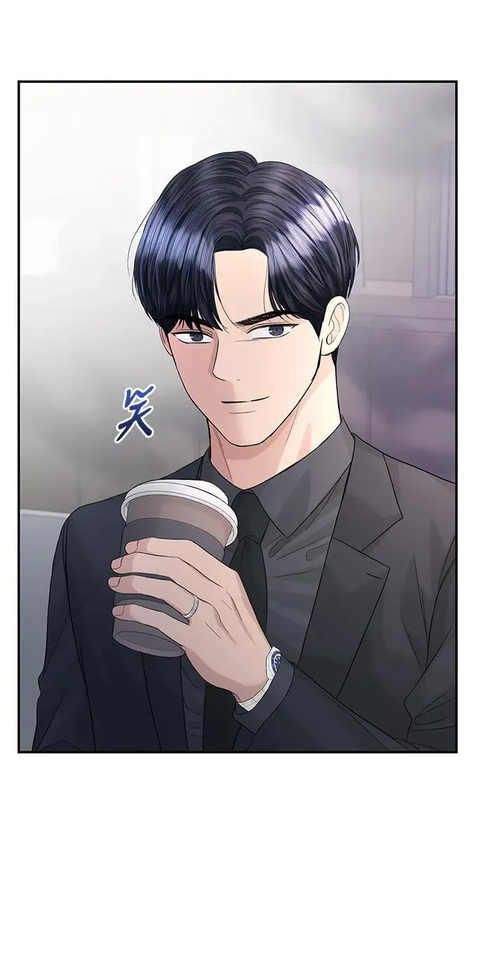 第97话 第57页