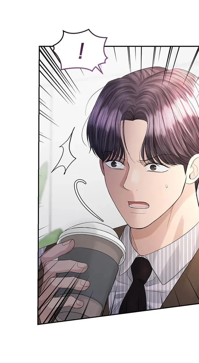 第97话 第64页