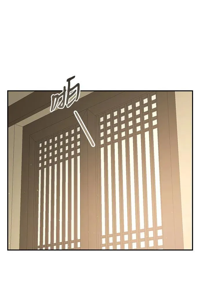 第96话 第41页