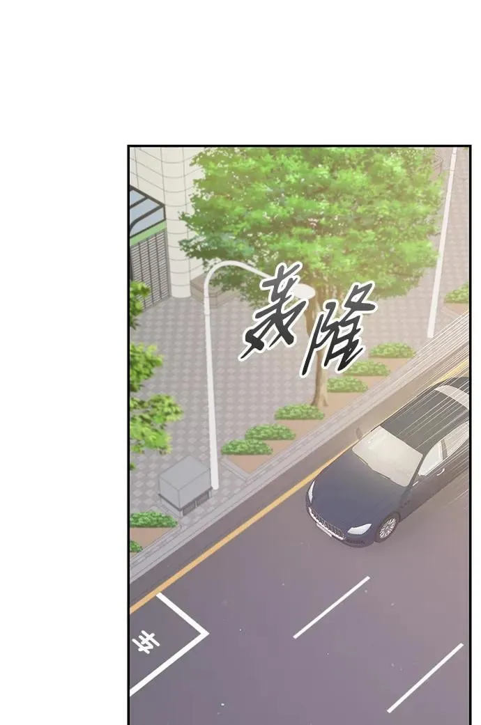 第96话 第47页