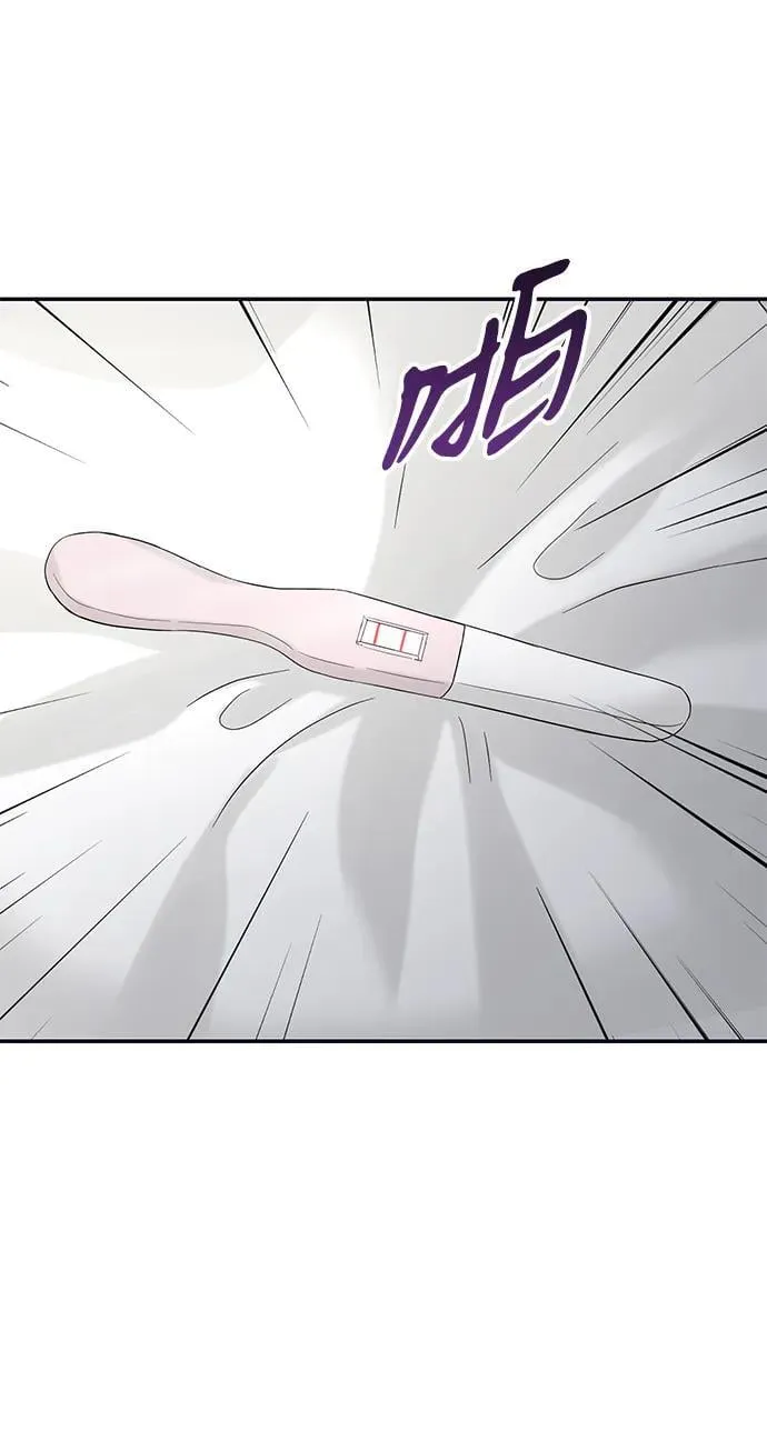 第95话 第44页