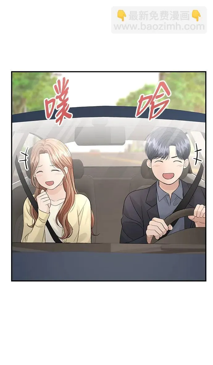第93话 第35页