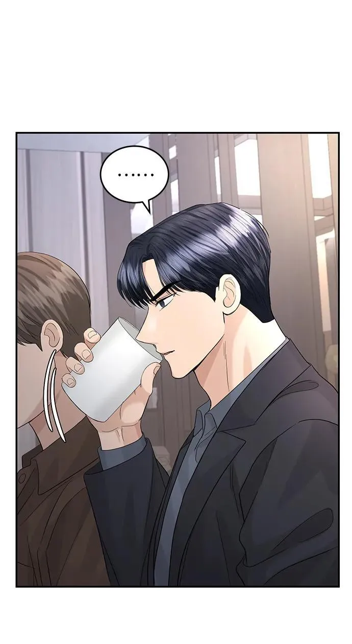 第93话 第52页