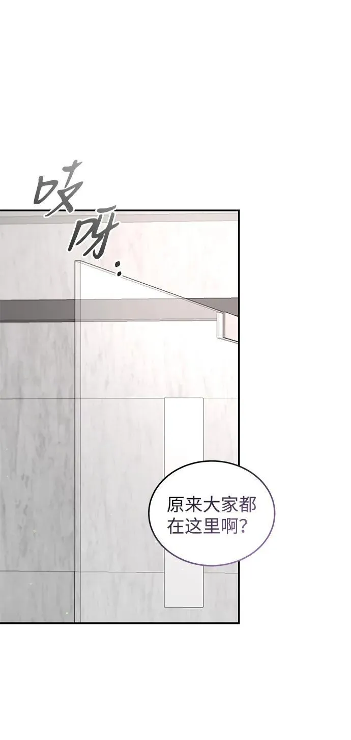 第94话 第22页