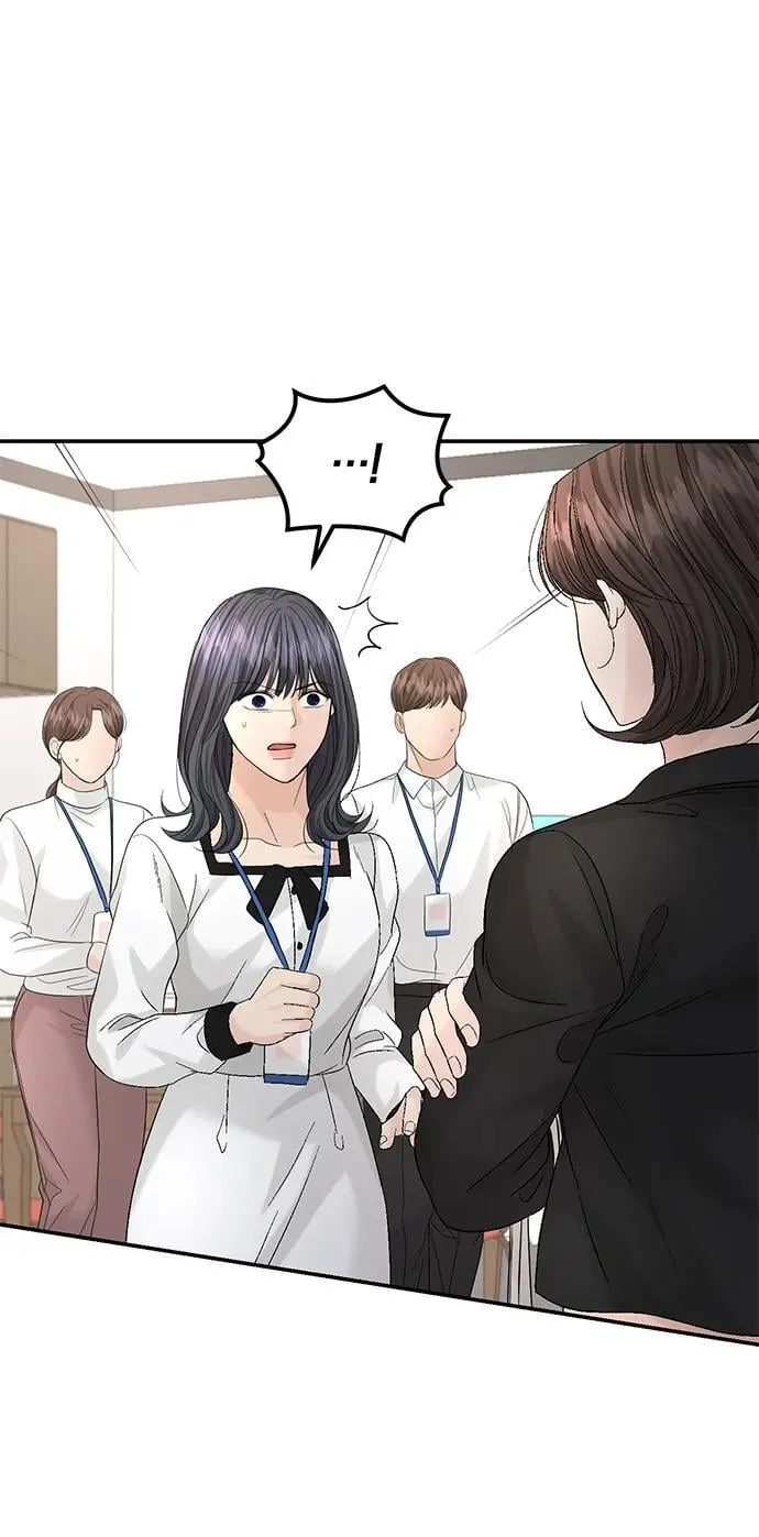 第94话 第49页
