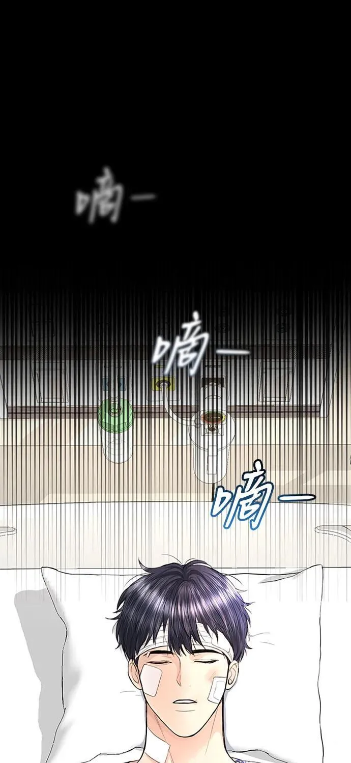 第115话 第33页