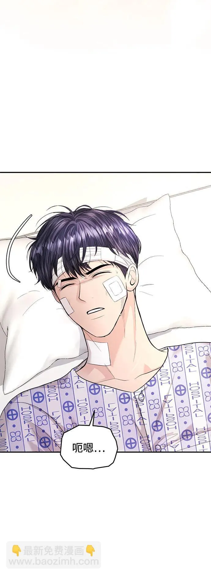 第115话 第41页