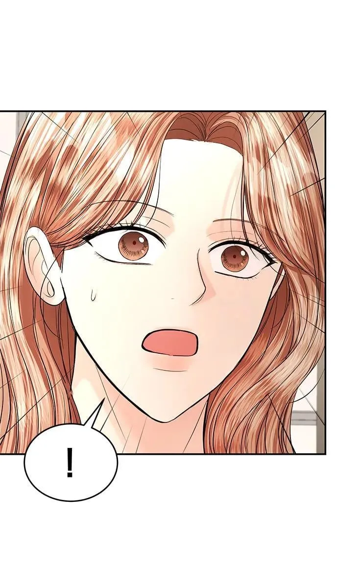 第115话 第80页
