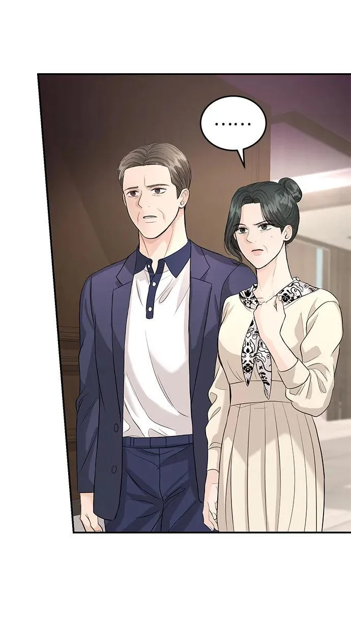 第116话 第15页