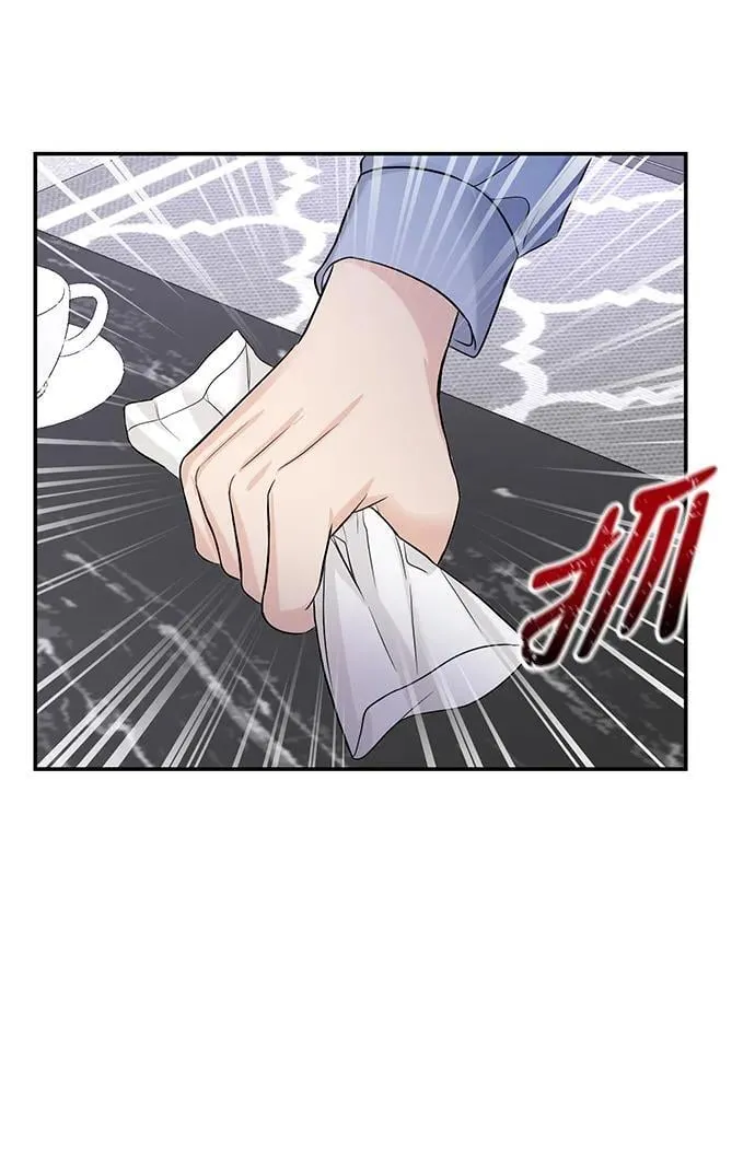 第116话 第70页