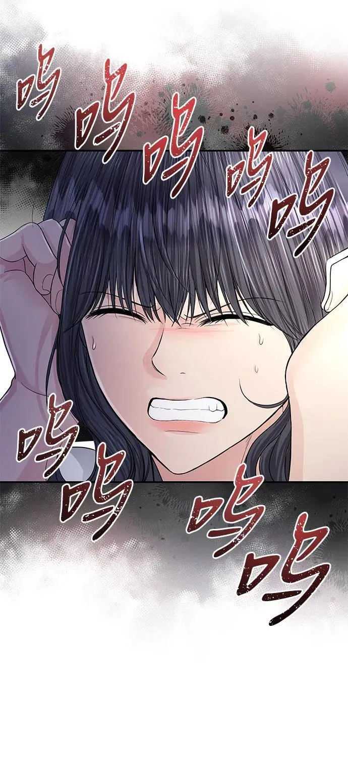 第117话 第25页