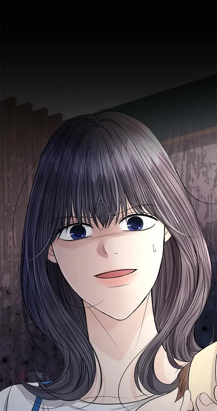 第117话 第32页
