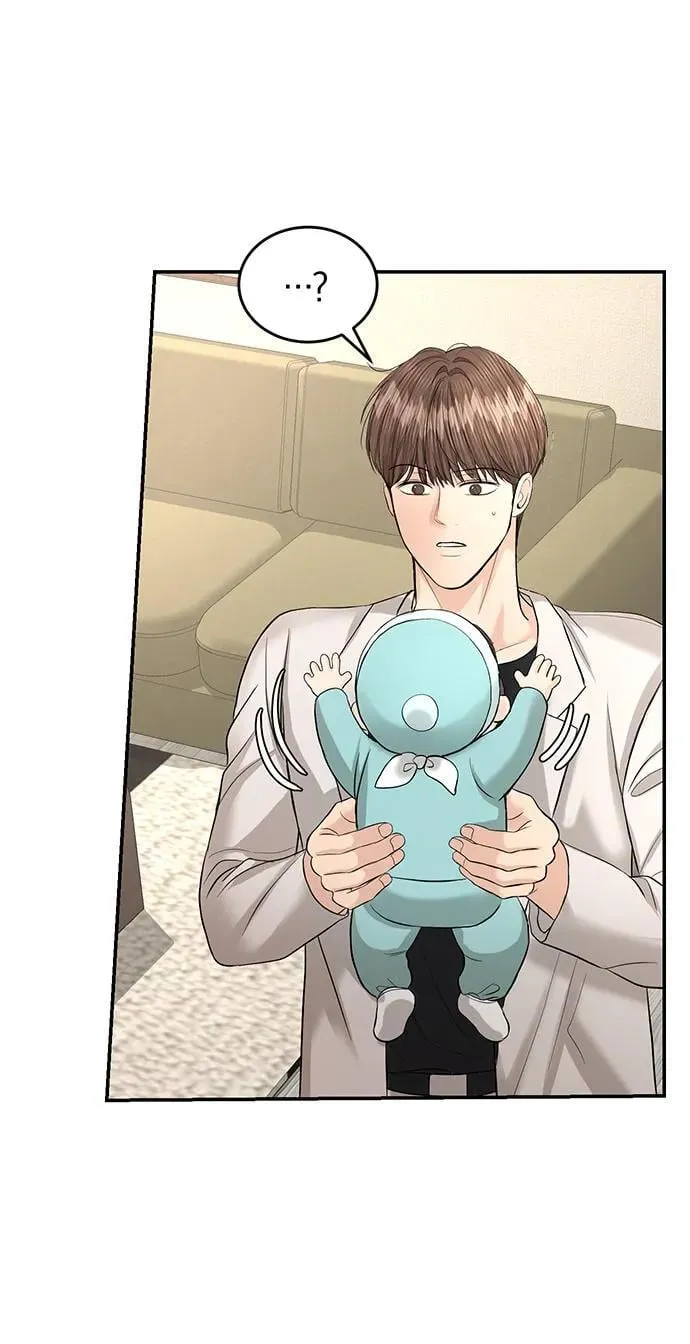 第117话 第62页