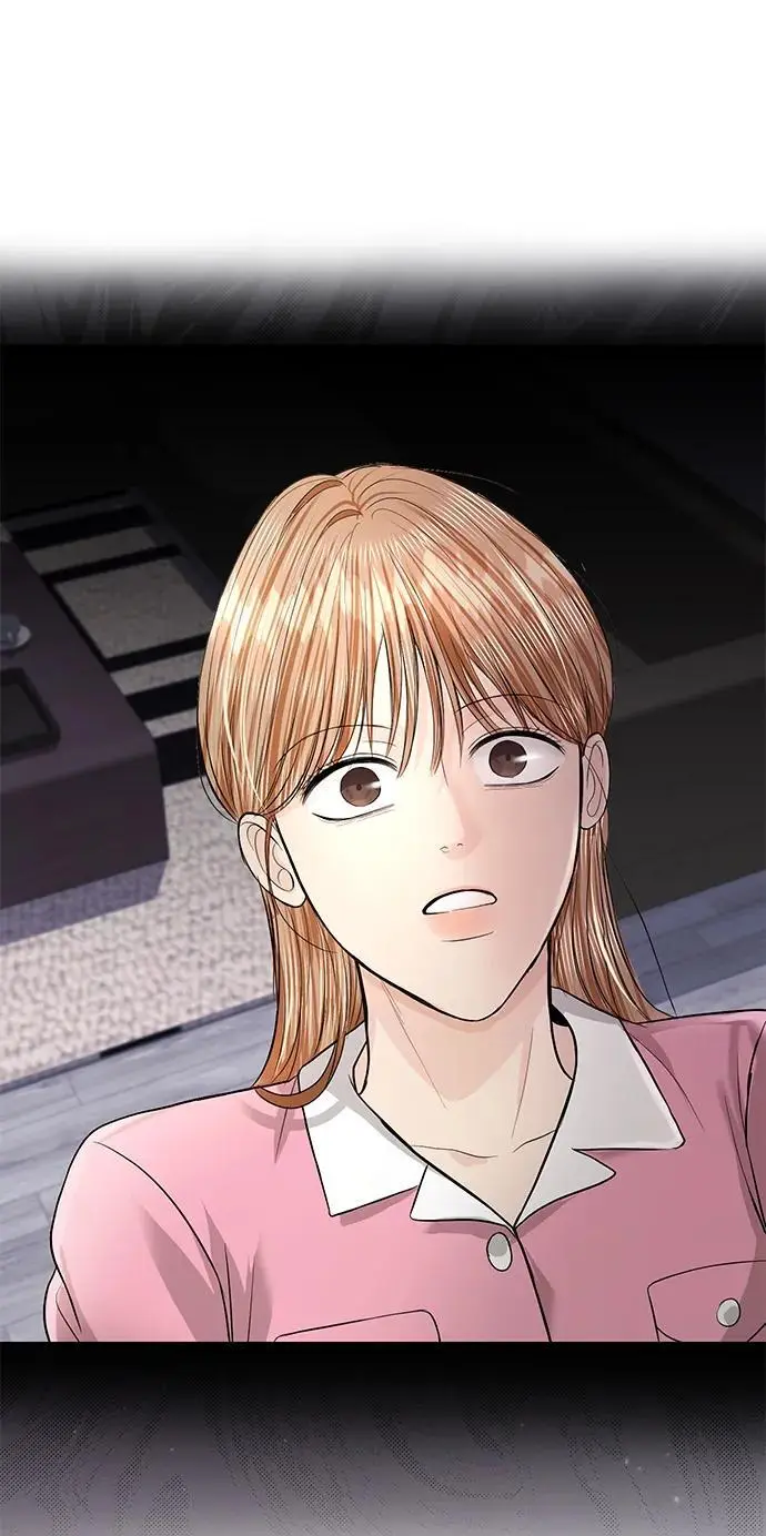 第118话 第16页