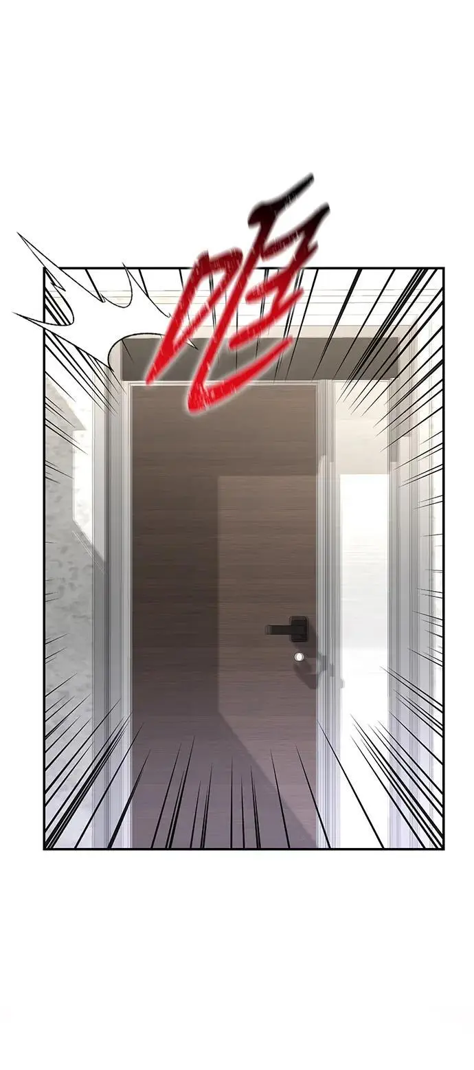 第118话 第18页