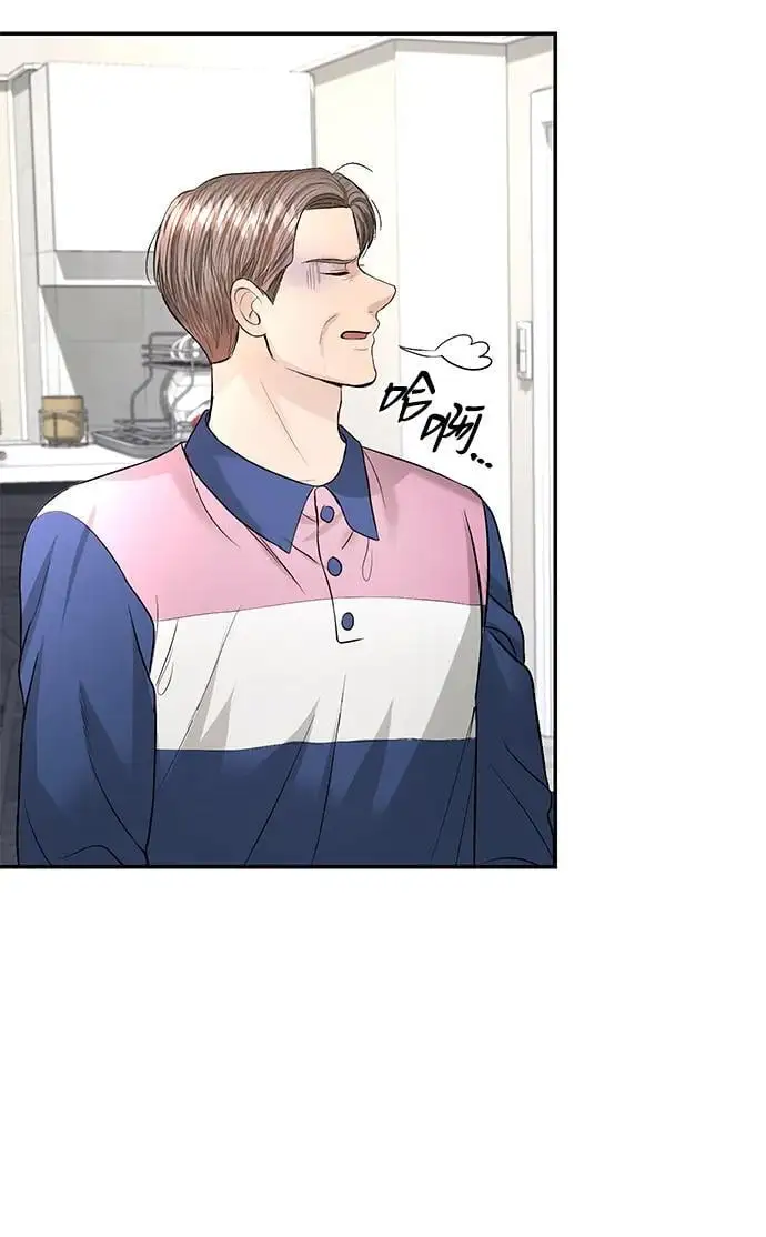 第118话 第23页