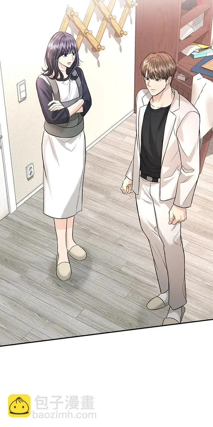 第118话 第27页