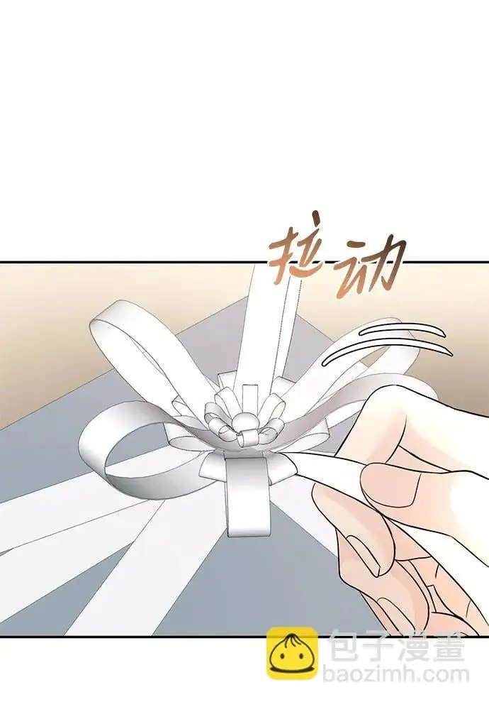 第118话 第72页