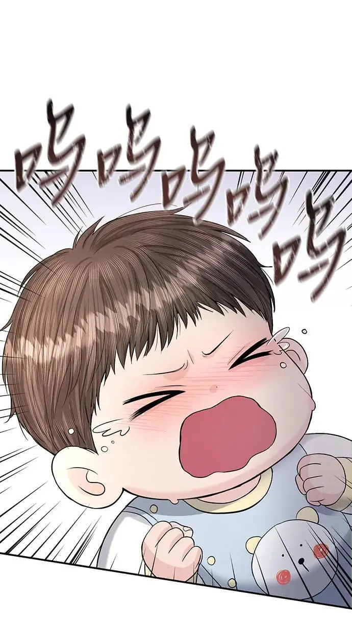 第119话 第40页