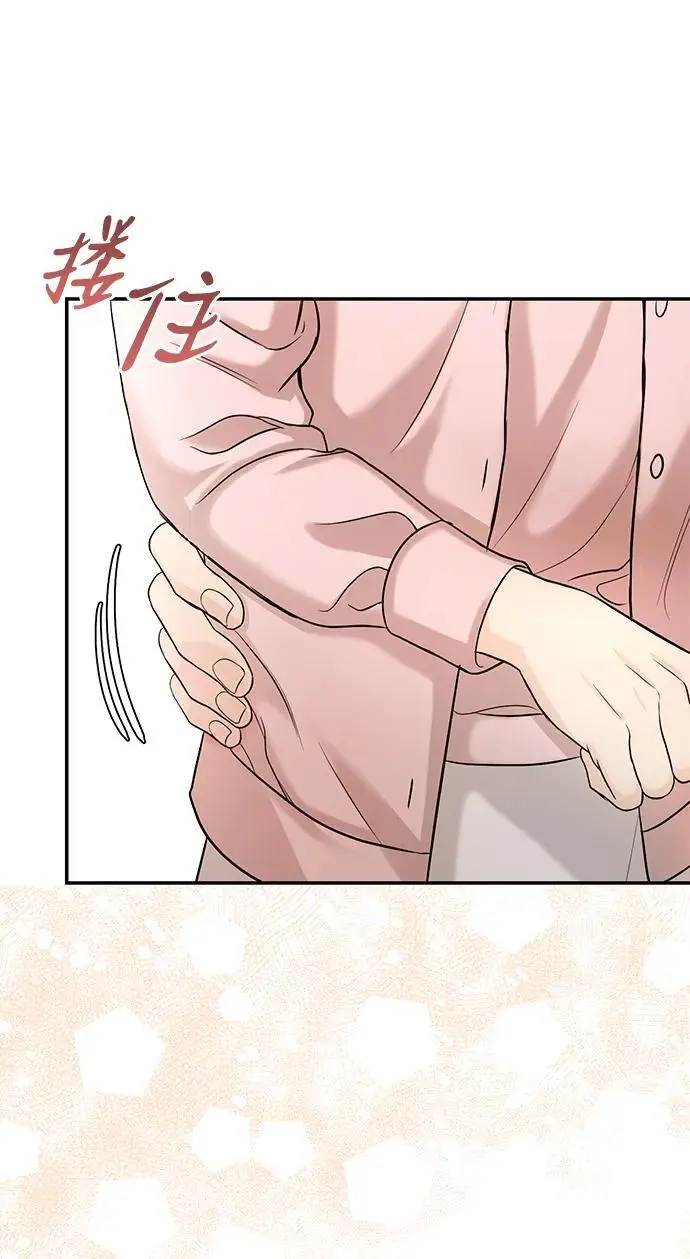 第119话 第63页