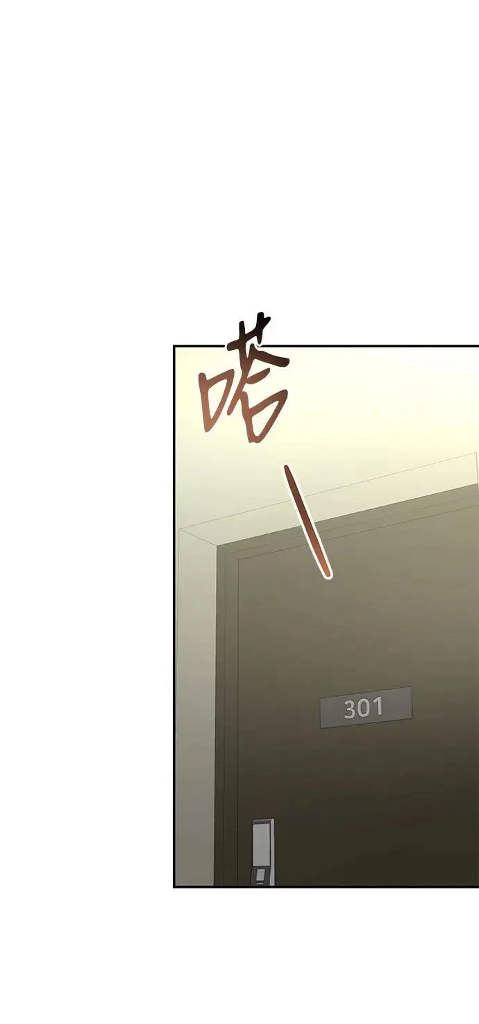 第120话 第36页