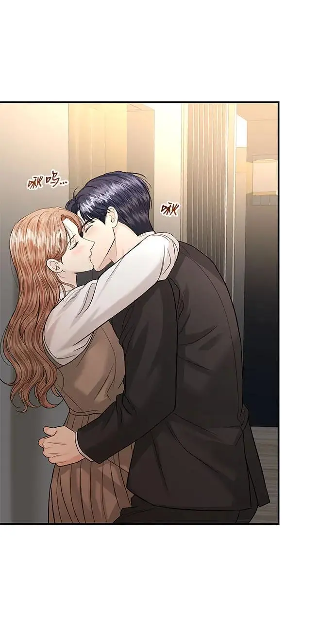 第120话 第37页