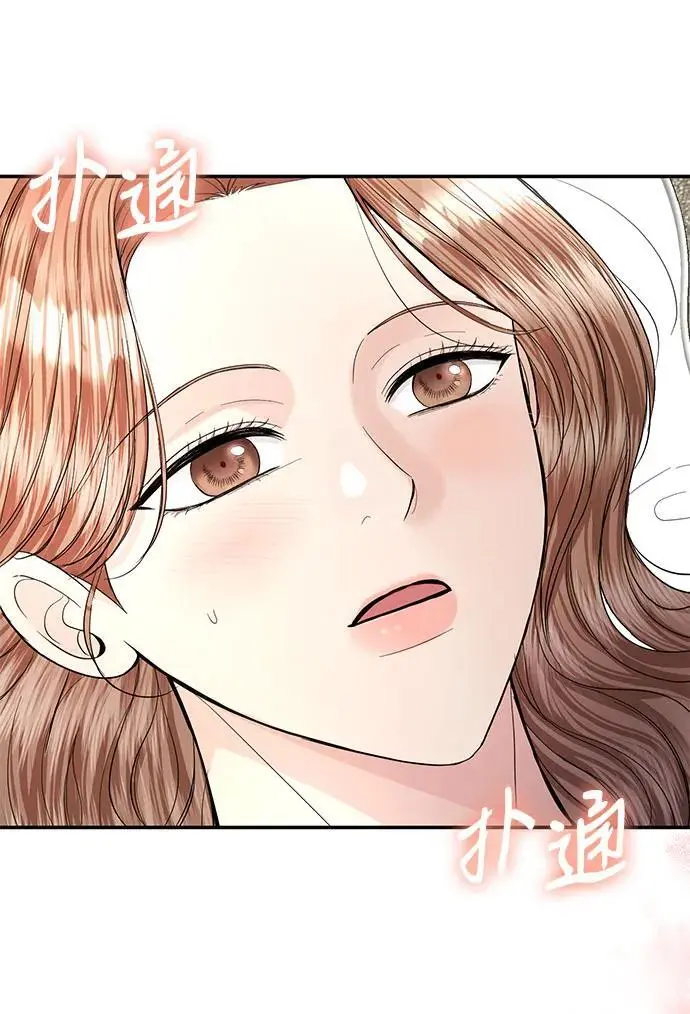 第120话 第47页