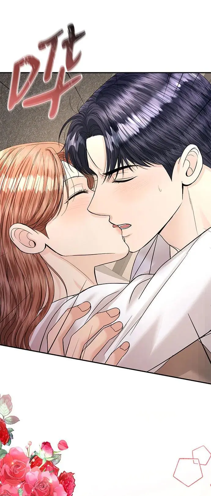 第120话 第54页