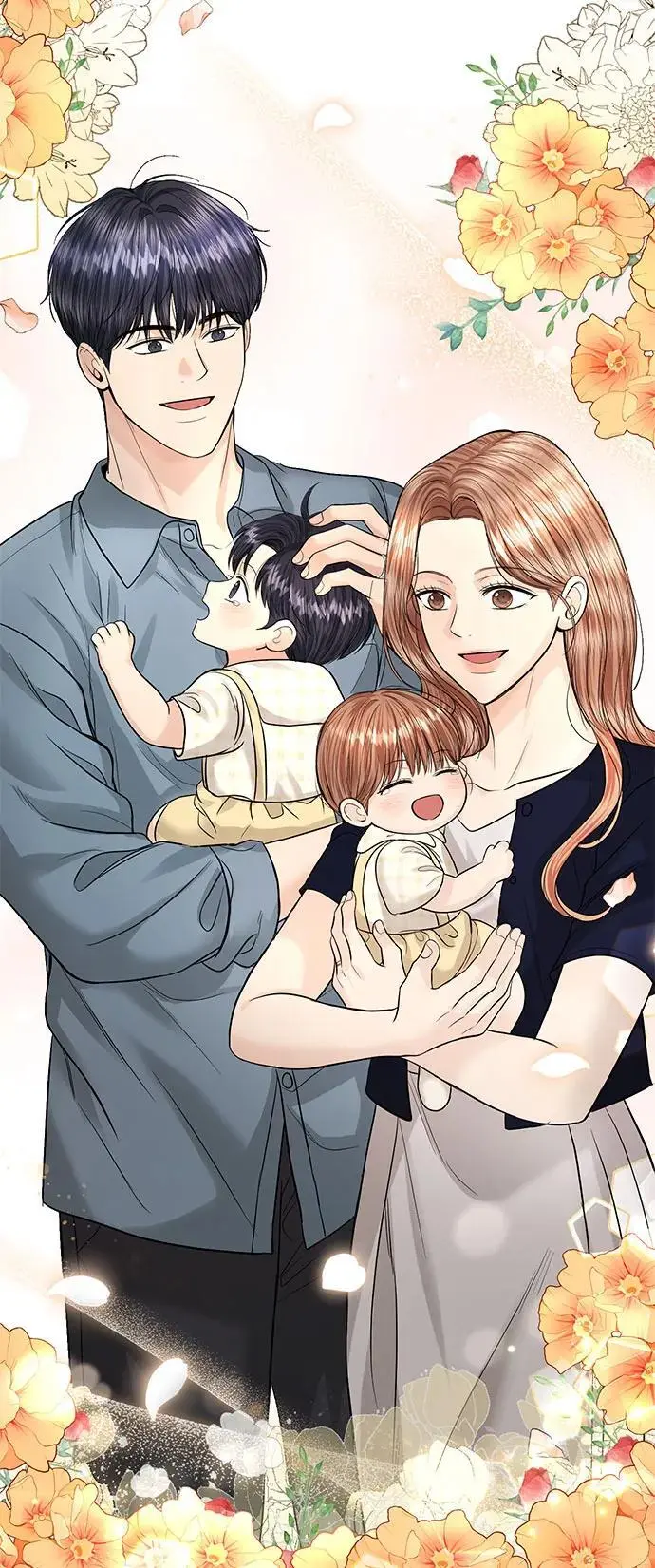 第120话 第71页