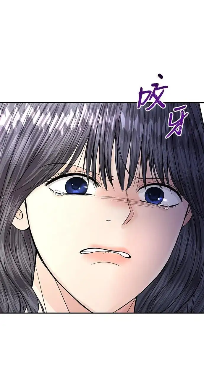 第121话 第13页