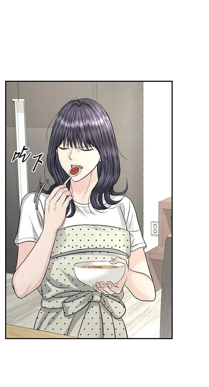 第121话 第14页