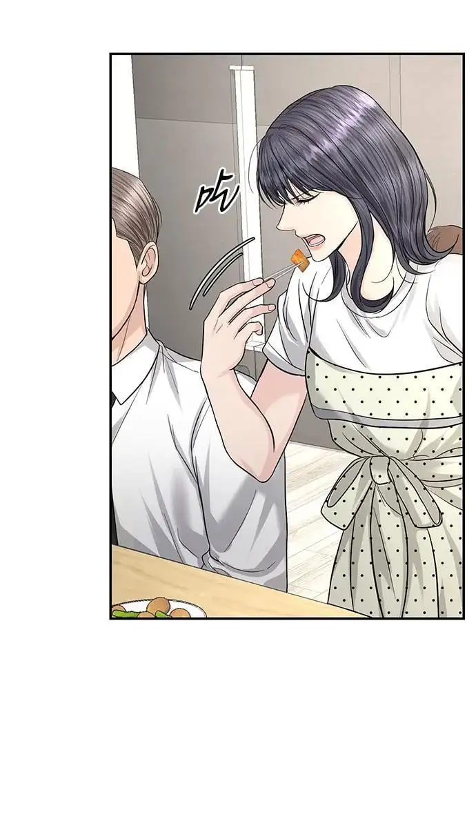 第121话 第15页