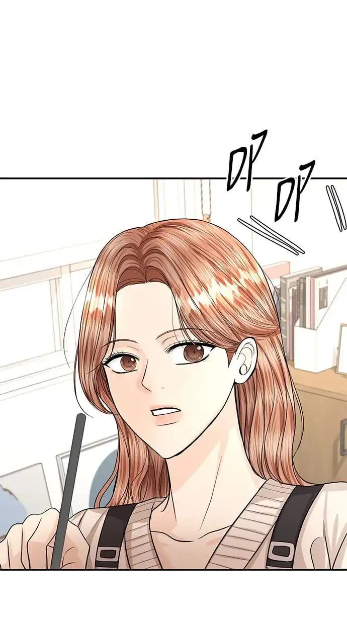第121话 第35页