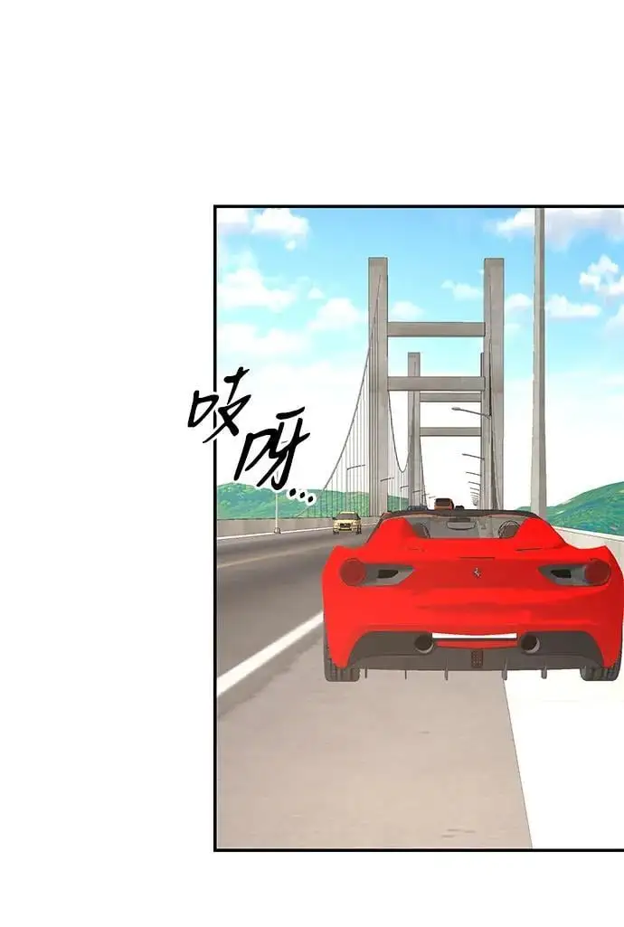 第122话 第42页