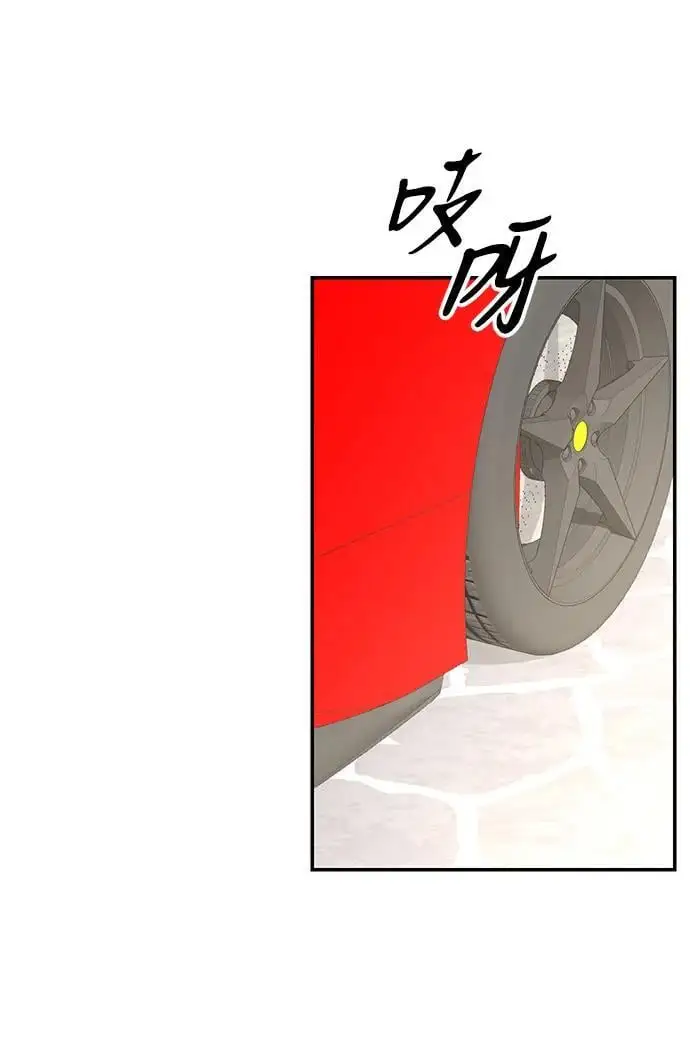 第122话 第49页