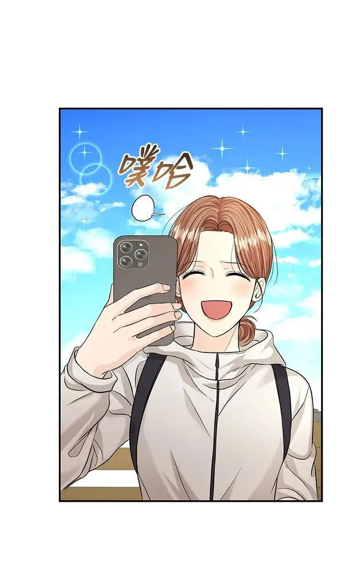 第123话 第10页